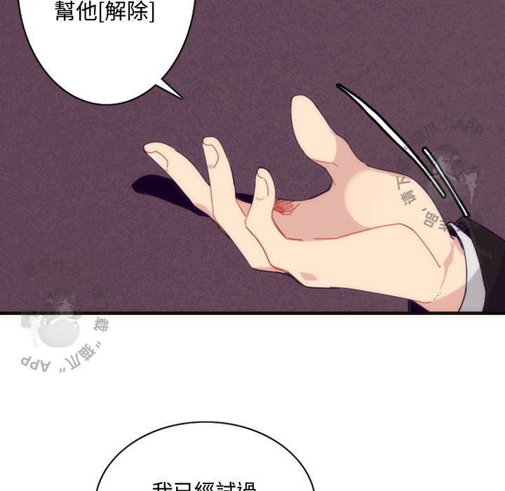 色情漫画-3全彩韩漫标签