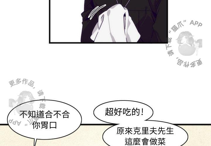 色情漫画-4全彩韩漫标签