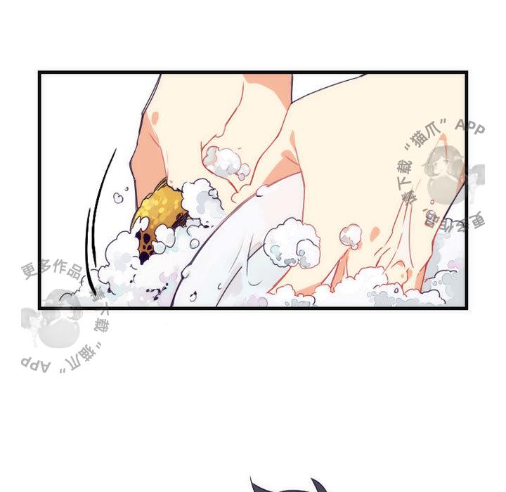 勇者生涯结束之后韩漫全集-4无删减无遮挡章节图片 