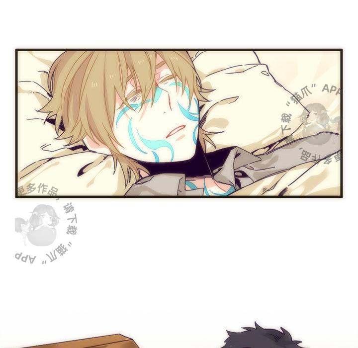 勇者生涯结束之后韩漫全集-5无删减无遮挡章节图片 