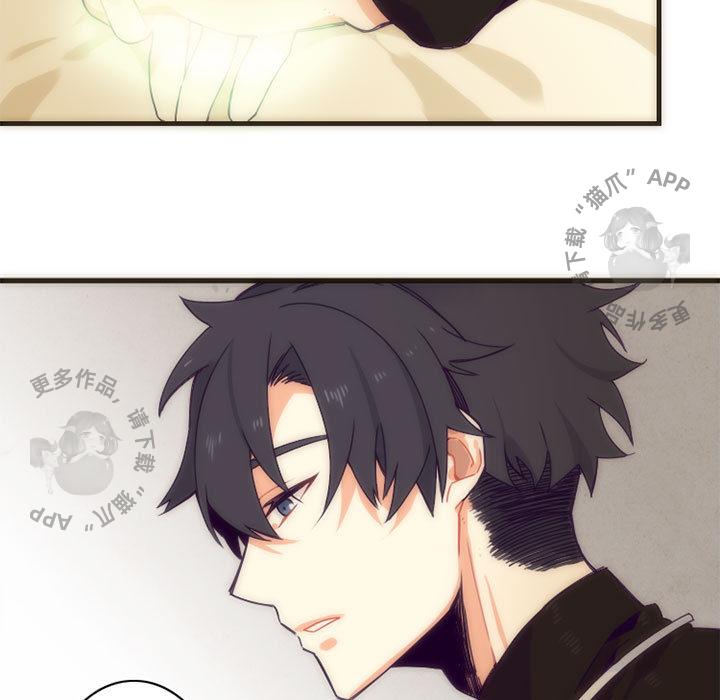 勇者生涯结束之后韩漫全集-5无删减无遮挡章节图片 