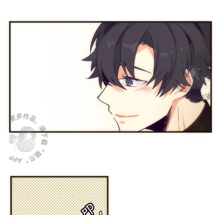 勇者生涯结束之后韩漫全集-5无删减无遮挡章节图片 