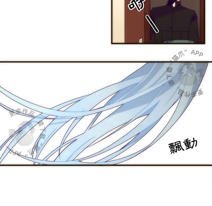 勇者生涯结束之后韩漫全集-5无删减无遮挡章节图片 