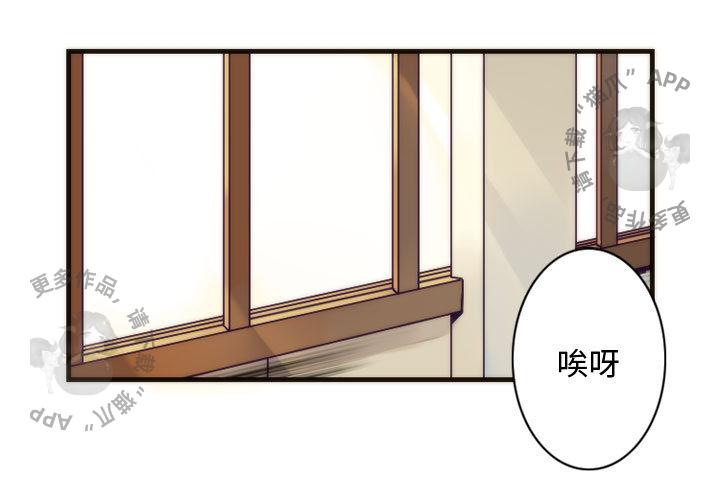 勇者生涯结束之后韩漫全集-6无删减无遮挡章节图片 