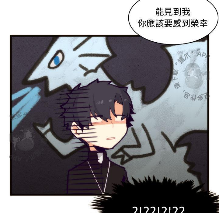 勇者生涯结束之后韩漫全集-6无删减无遮挡章节图片 