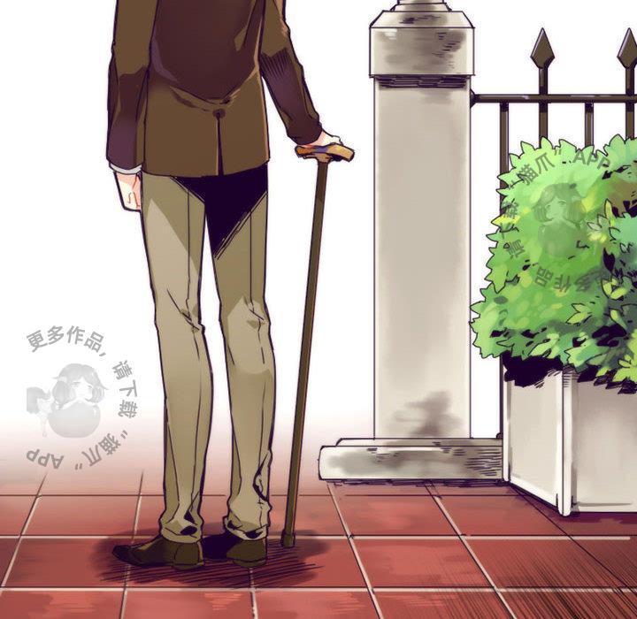 勇者生涯结束之后韩漫全集-8无删减无遮挡章节图片 