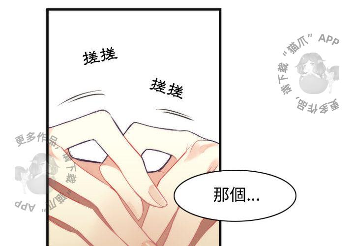 色情漫画-13全彩韩漫标签