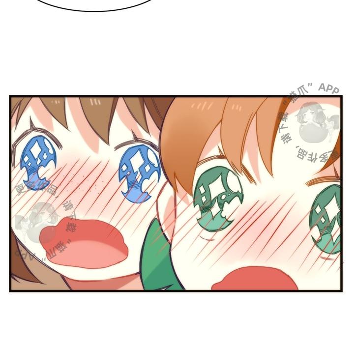 勇者生涯结束之后韩漫全集-14无删减无遮挡章节图片 