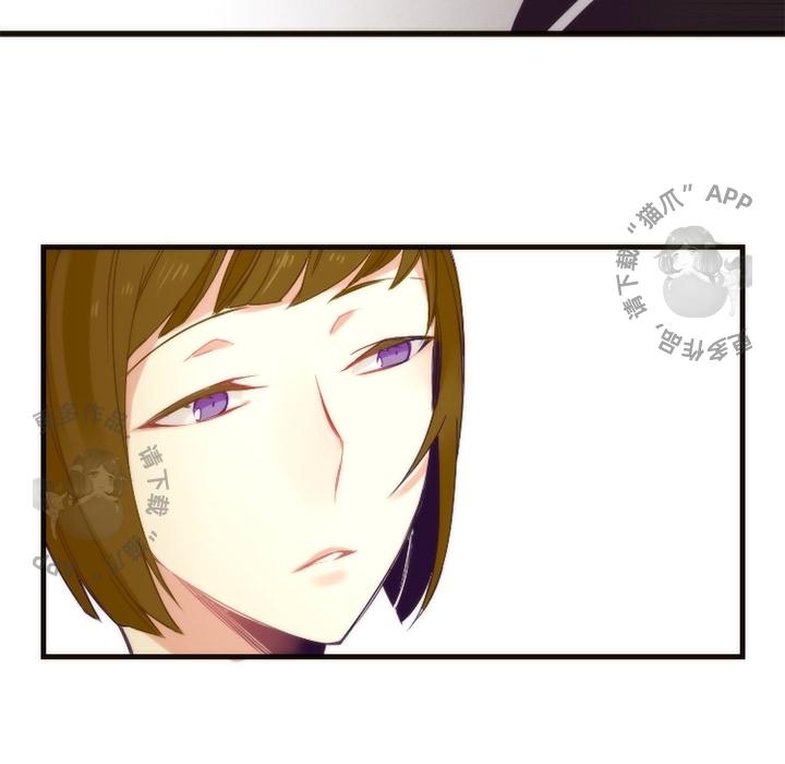 勇者生涯结束之后韩漫全集-14无删减无遮挡章节图片 