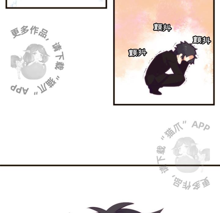 勇者生涯结束之后韩漫全集-17无删减无遮挡章节图片 