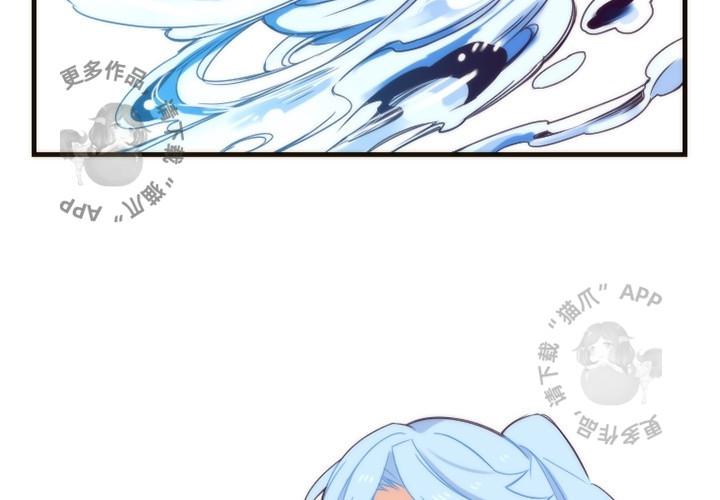 勇者生涯结束之后韩漫全集-18无删减无遮挡章节图片 