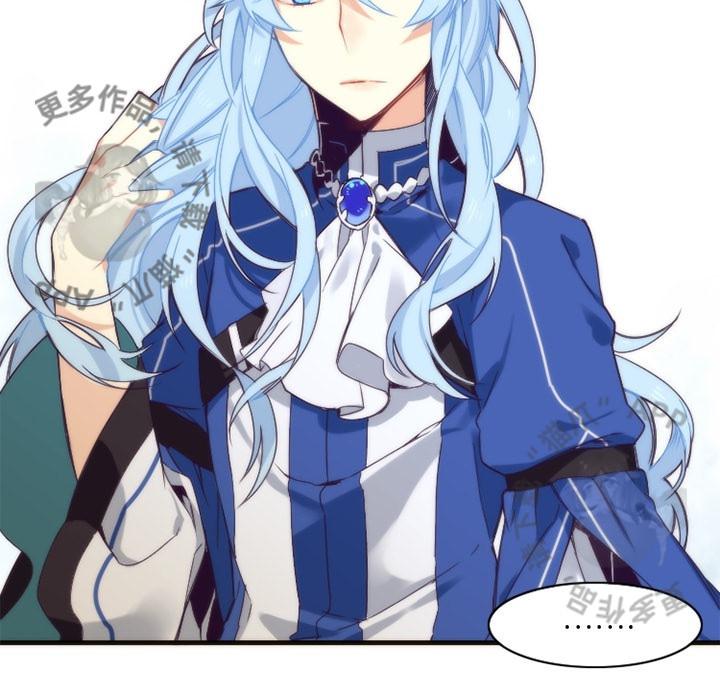 勇者生涯结束之后韩漫全集-18无删减无遮挡章节图片 