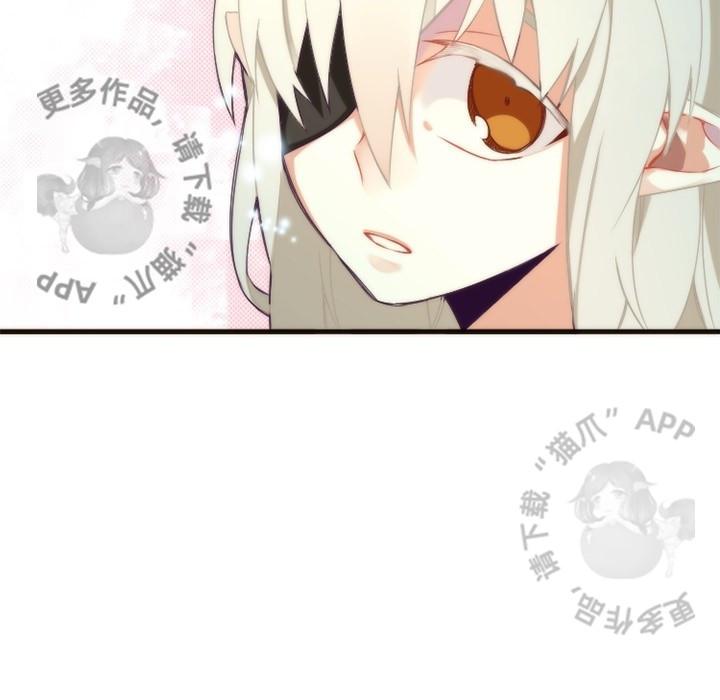 勇者生涯结束之后韩漫全集-26无删减无遮挡章节图片 