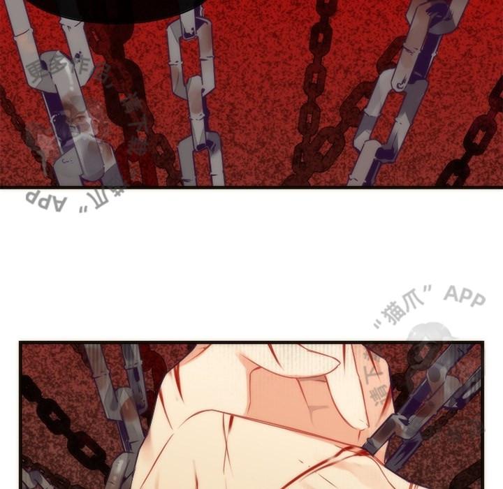 勇者生涯结束之后韩漫全集-30无删减无遮挡章节图片 