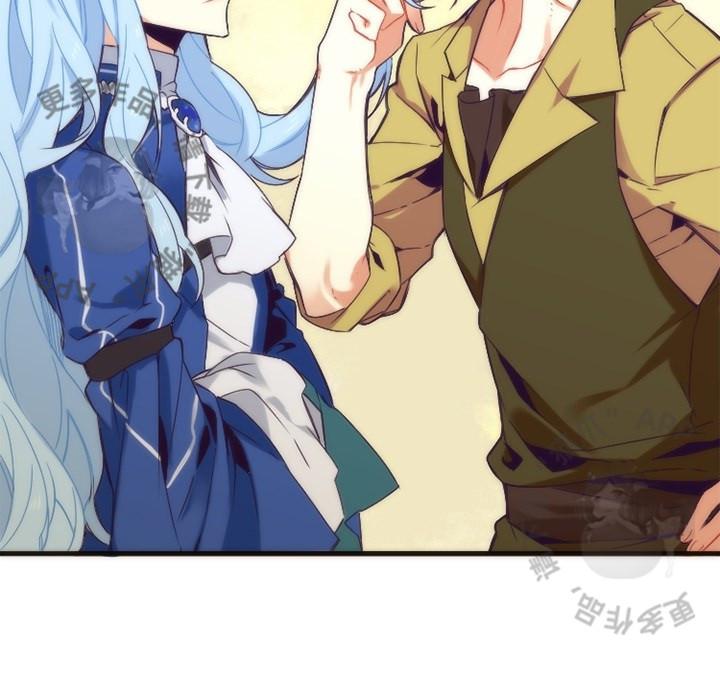 勇者生涯结束之后韩漫全集-30无删减无遮挡章节图片 