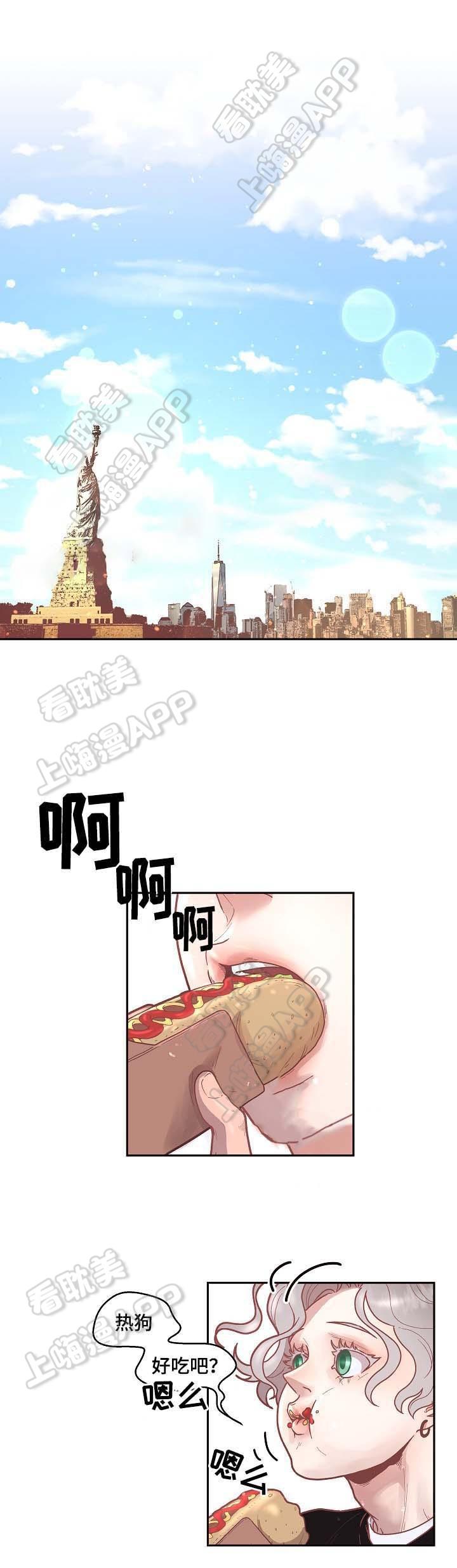 斗罗大陆2绝世唐门漫画全集免费-第51话全彩韩漫标签