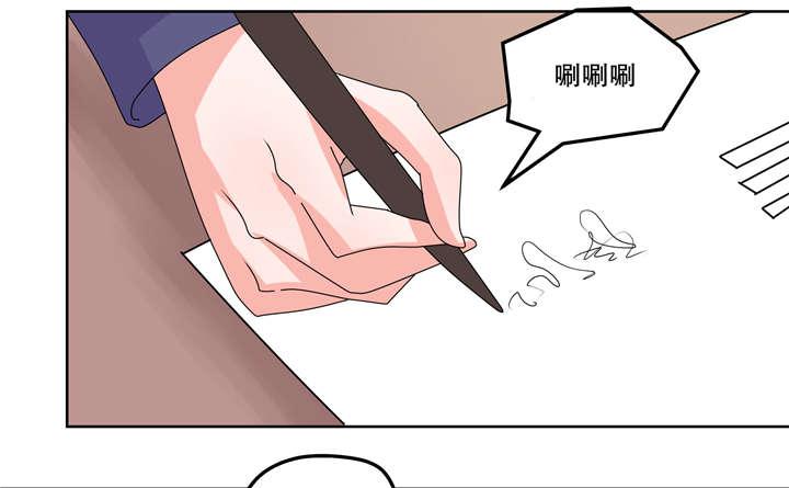 最游记漫画-5_5全彩韩漫标签