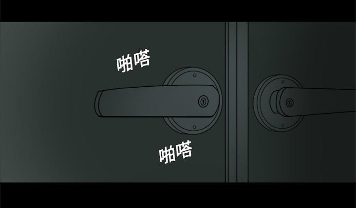 狐妖小红娘漫画免费-1_当上院长全彩韩漫标签