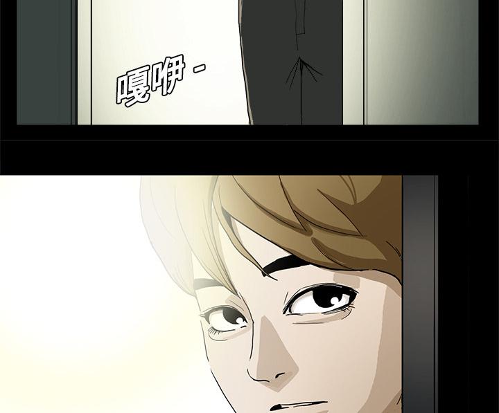 医院的诅咒韩漫全集-1_当上院长无删减无遮挡章节图片 