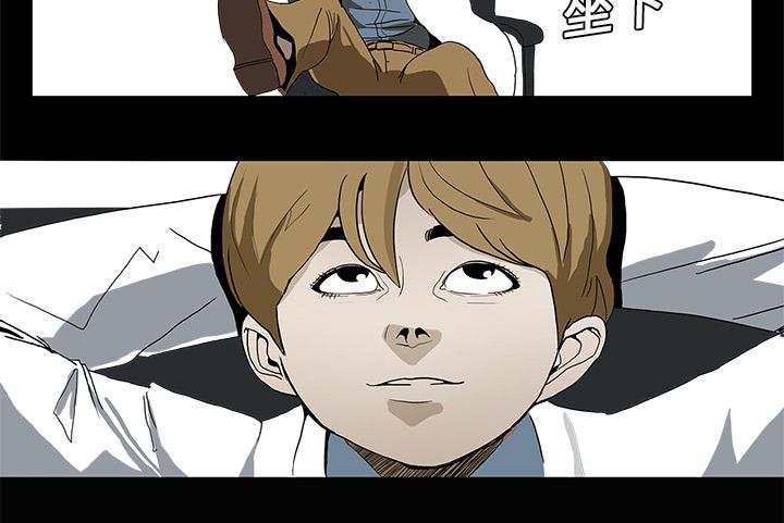 医院的诅咒韩漫全集-1_当上院长无删减无遮挡章节图片 