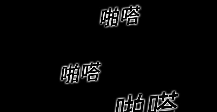 医院的诅咒韩漫全集-2_密室无删减无遮挡章节图片 