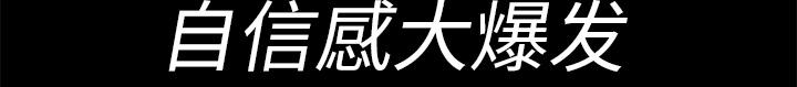 医院的诅咒韩漫全集-5_第一个患者无删减无遮挡章节图片 