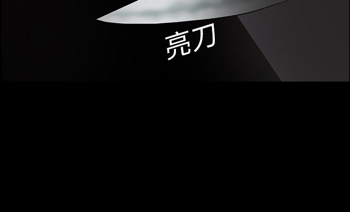 医院的诅咒韩漫全集-8_恐怖片无删减无遮挡章节图片 