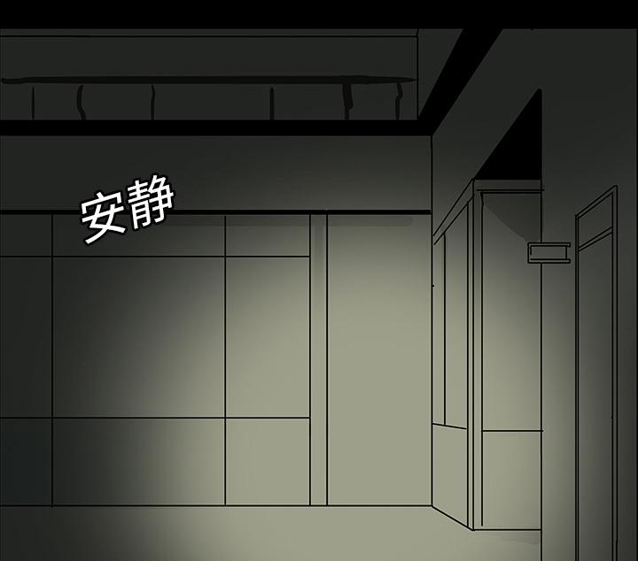 医院的诅咒韩漫全集-10_没有人无删减无遮挡章节图片 