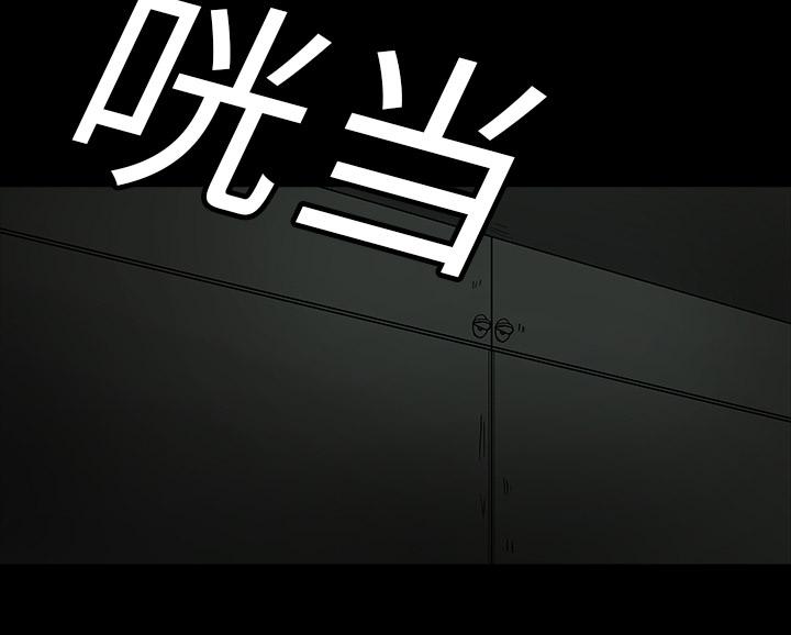 医院的诅咒韩漫全集-10_没有人无删减无遮挡章节图片 