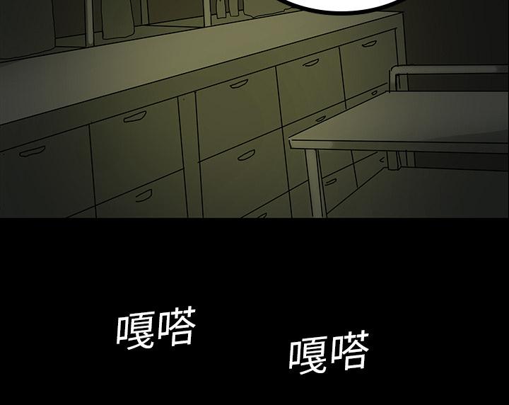 医院的诅咒韩漫全集-10_没有人无删减无遮挡章节图片 