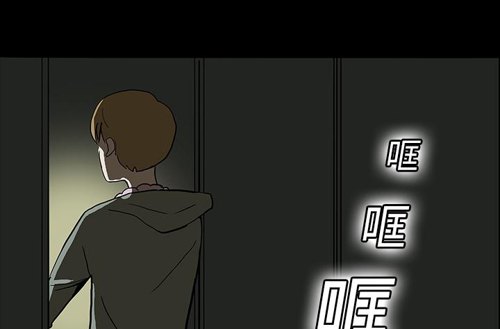 医院的诅咒韩漫全集-10_没有人无删减无遮挡章节图片 