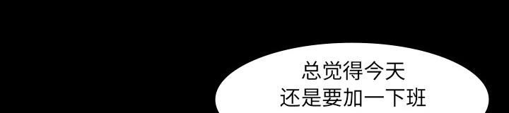 医院的诅咒韩漫全集-12_恶灵聚集之处无删减无遮挡章节图片 