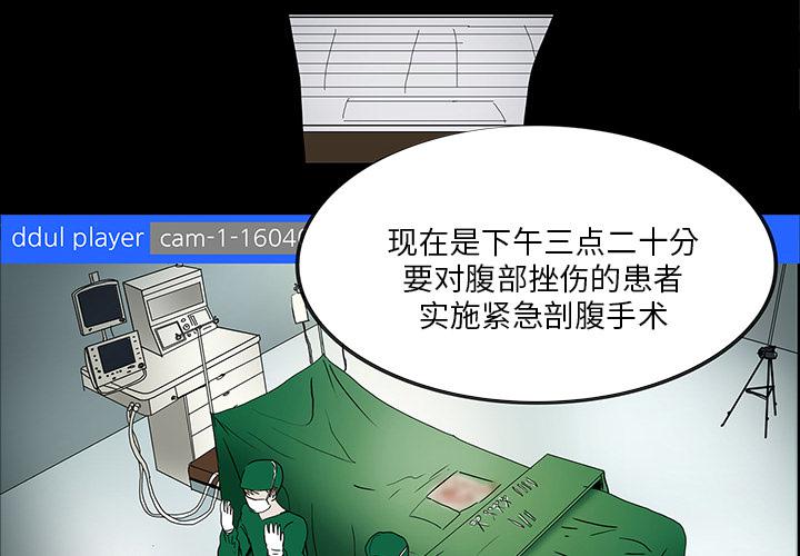 狐妖小红娘漫画免费-17_被附身全彩韩漫标签