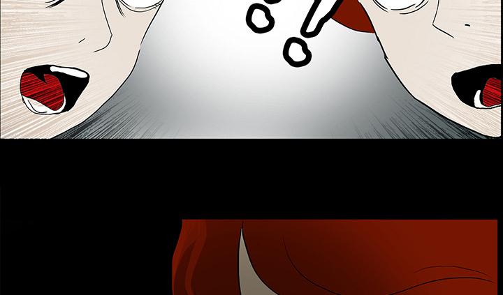 医院的诅咒韩漫全集-17_被附身无删减无遮挡章节图片 