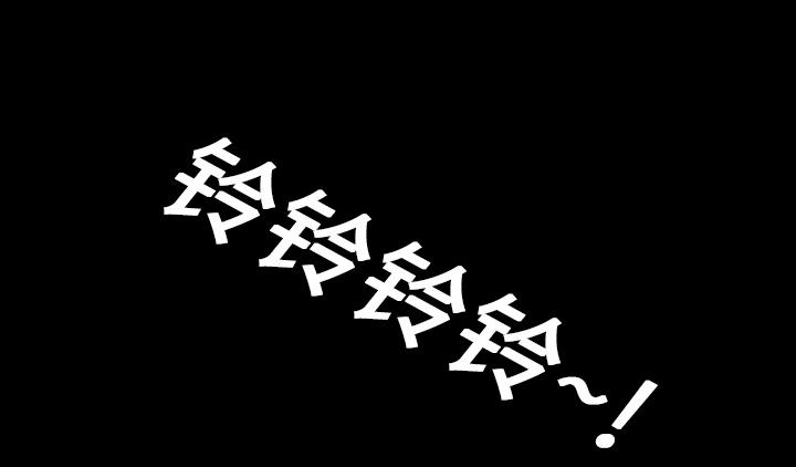 医院的诅咒韩漫全集-18_鬼医院无删减无遮挡章节图片 