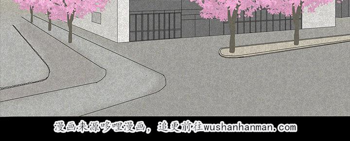 狐妖小红娘漫画免费-23_美光的回忆全彩韩漫标签