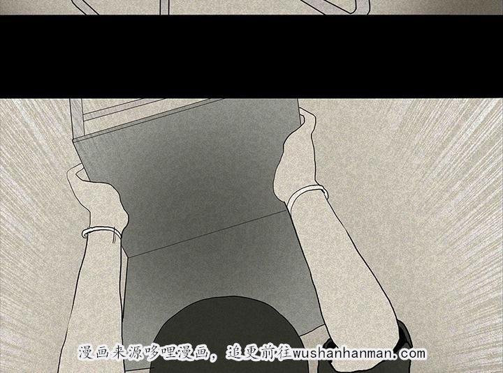 医院的诅咒韩漫全集-24_家属闹事无删减无遮挡章节图片 