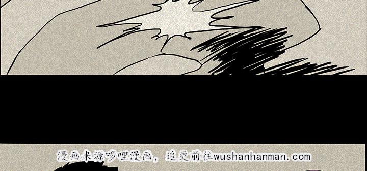 医院的诅咒韩漫全集-26_理事长的女儿无删减无遮挡章节图片 