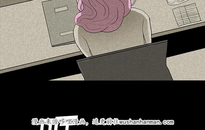 医院的诅咒韩漫全集-26_理事长的女儿无删减无遮挡章节图片 