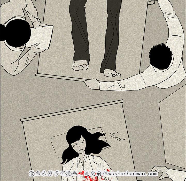 医院的诅咒韩漫全集-26_理事长的女儿无删减无遮挡章节图片 
