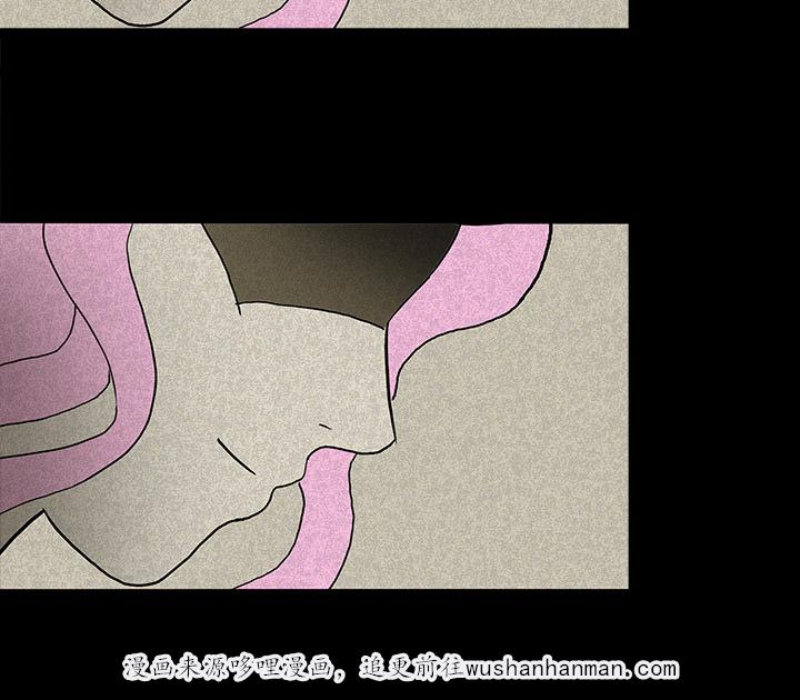 医院的诅咒韩漫全集-27_朴真京杀来无删减无遮挡章节图片 