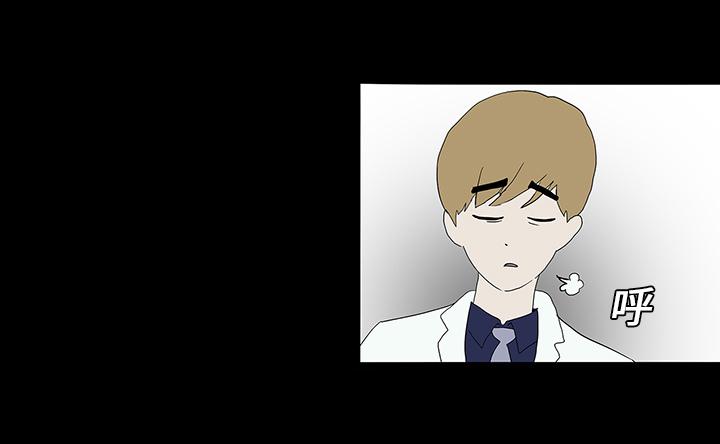 医院的诅咒韩漫全集-30_坚定的信念无删减无遮挡章节图片 