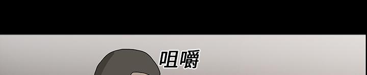 医院的诅咒韩漫全集-30_坚定的信念无删减无遮挡章节图片 