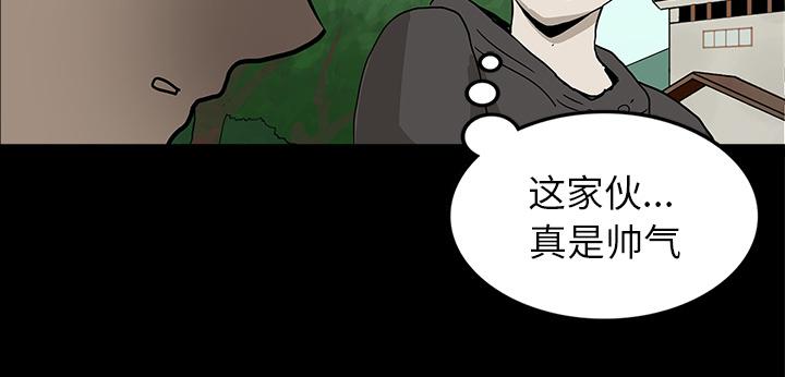 医院的诅咒韩漫全集-30_坚定的信念无删减无遮挡章节图片 
