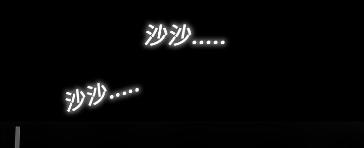医院的诅咒韩漫全集-32_女鬼无删减无遮挡章节图片 