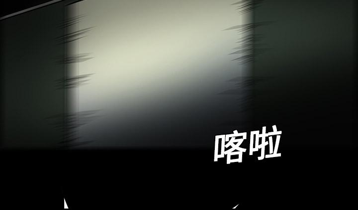 医院的诅咒韩漫全集-32_女鬼无删减无遮挡章节图片 