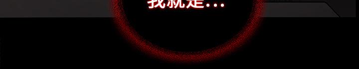 医院的诅咒韩漫全集-32_女鬼无删减无遮挡章节图片 