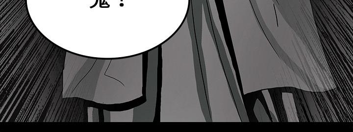医院的诅咒韩漫全集-32_女鬼无删减无遮挡章节图片 