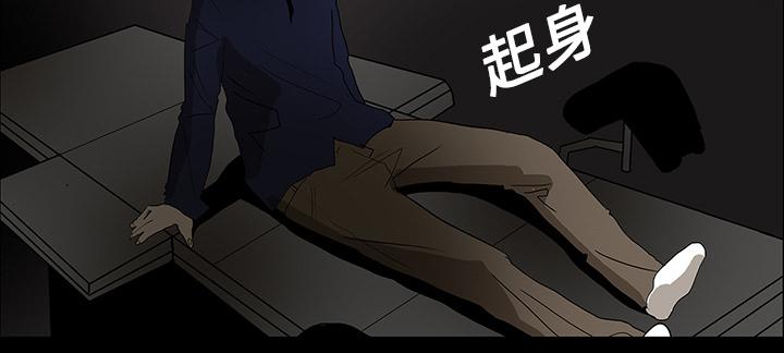 医院的诅咒韩漫全集-34_全都要死无删减无遮挡章节图片 