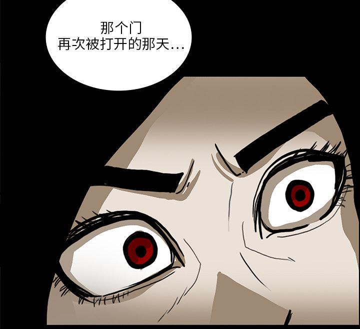 医院的诅咒韩漫全集-36_那扇门无删减无遮挡章节图片 